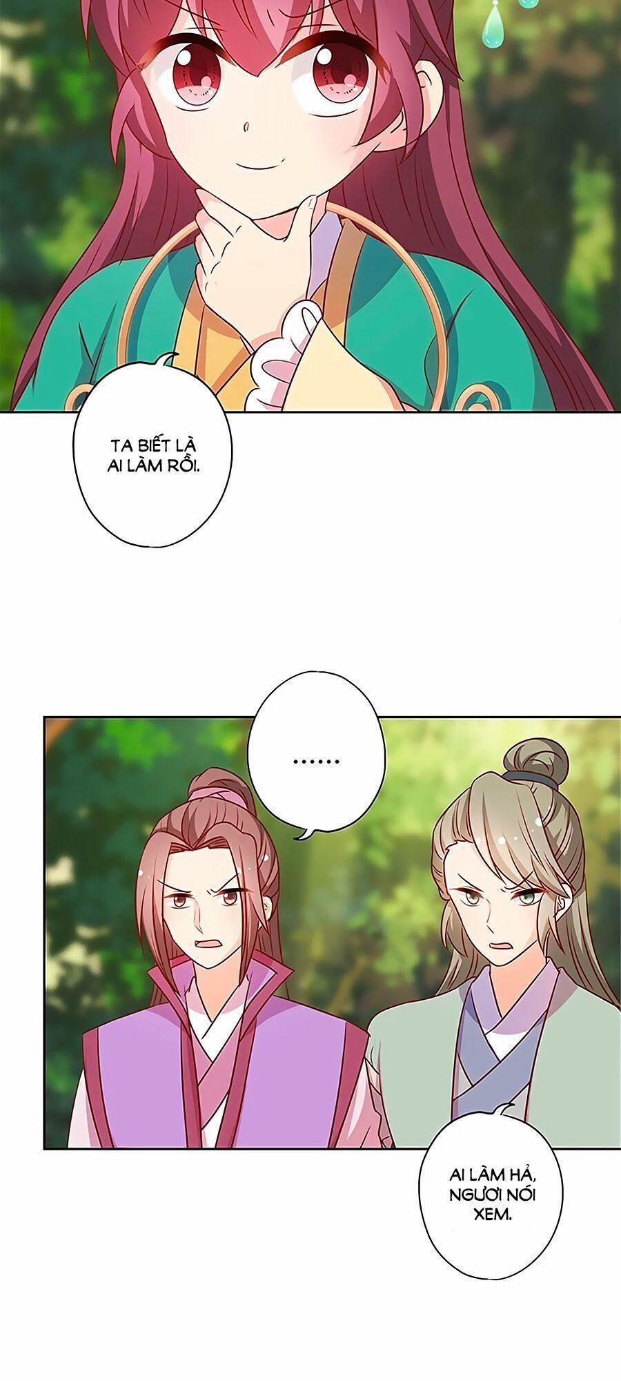 Hoàng Hậu Nương Nương Đích Năm Xu Đặc Hiệu 212 trang 15