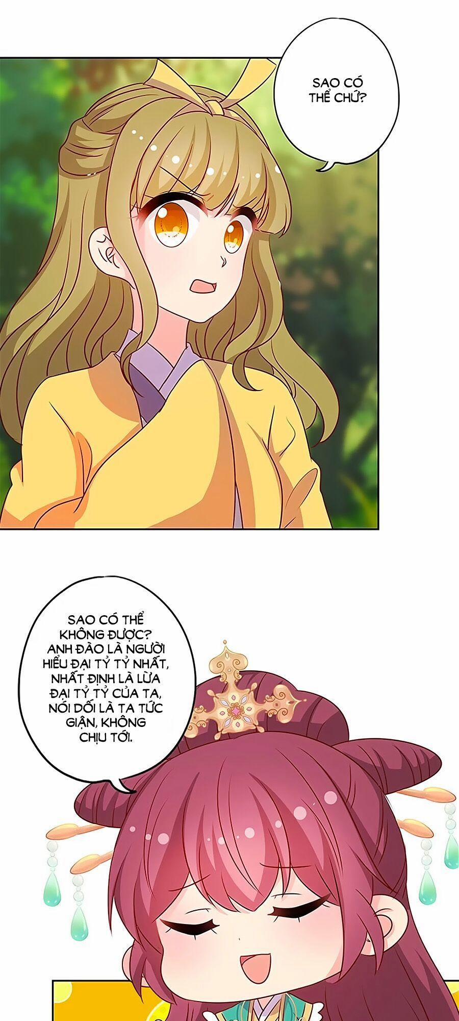 Hoàng Hậu Nương Nương Đích Năm Xu Đặc Hiệu 212 trang 18