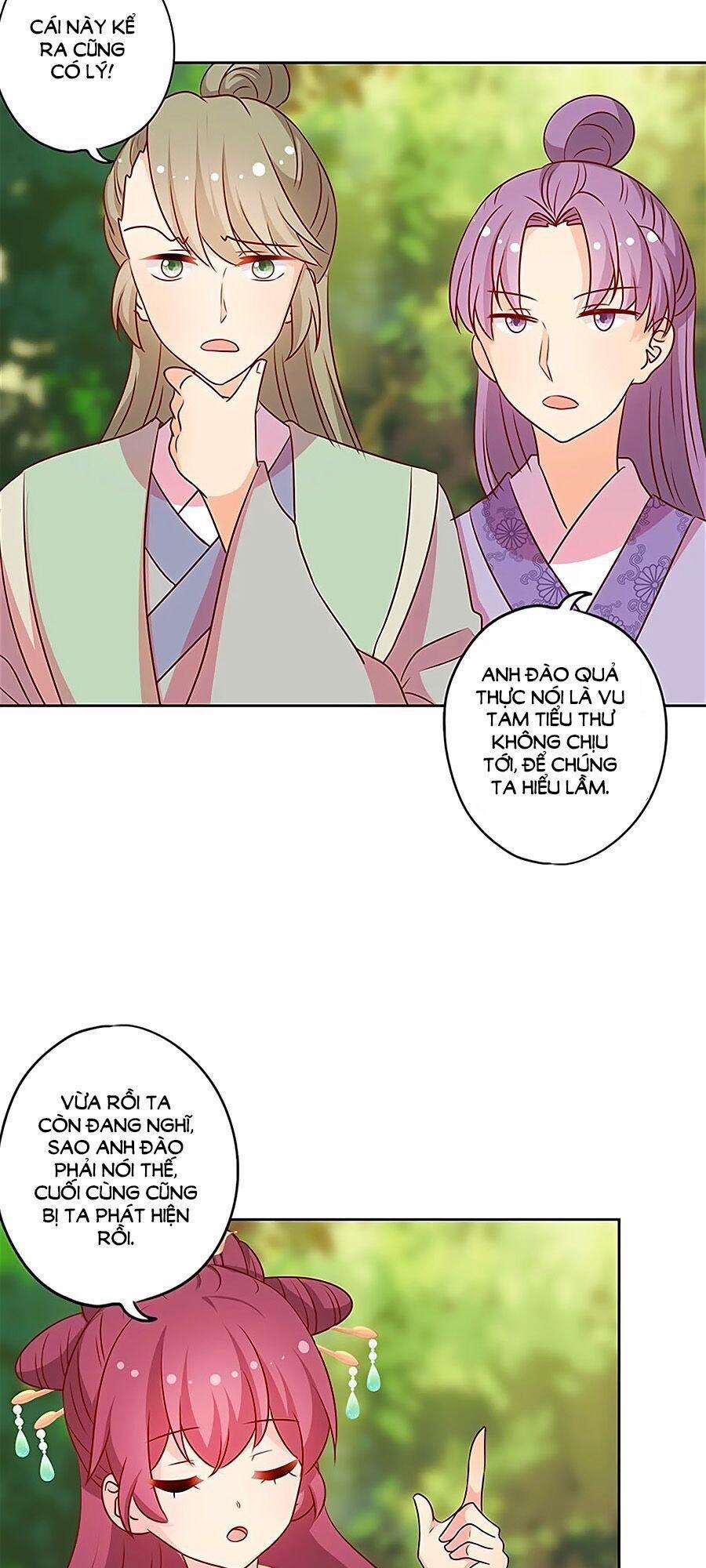 Hoàng Hậu Nương Nương Đích Năm Xu Đặc Hiệu 212 trang 20