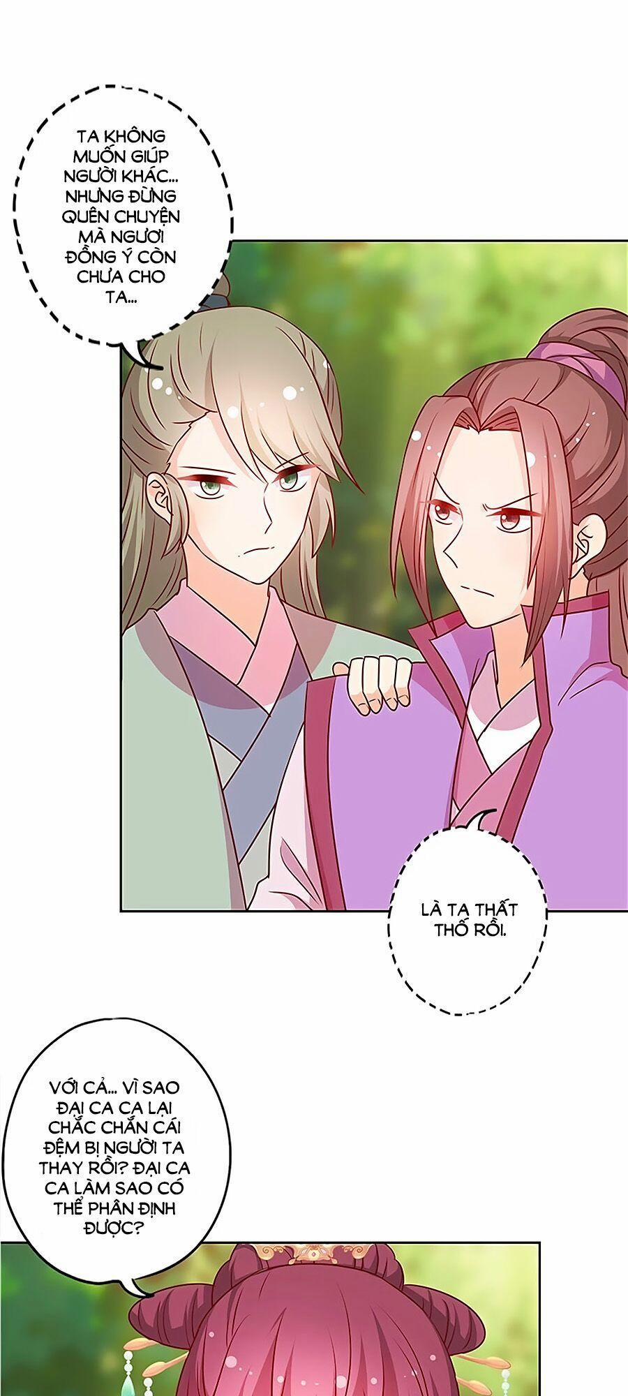 Hoàng Hậu Nương Nương Đích Năm Xu Đặc Hiệu 212 trang 7