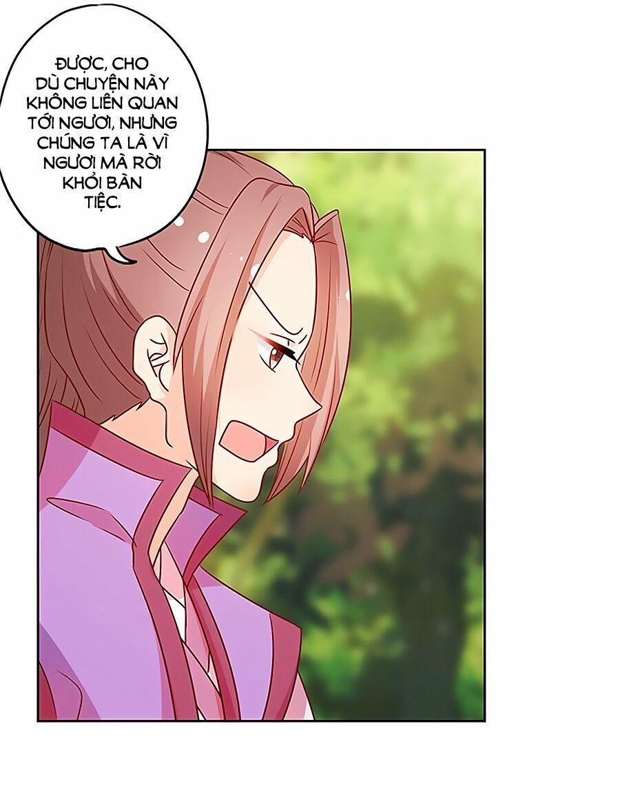 Hoàng Hậu Nương Nương Đích Năm Xu Đặc Hiệu 212 trang 9