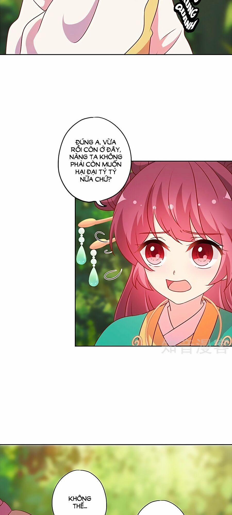 Hoàng Hậu Nương Nương Đích Năm Xu Đặc Hiệu 213 trang 1