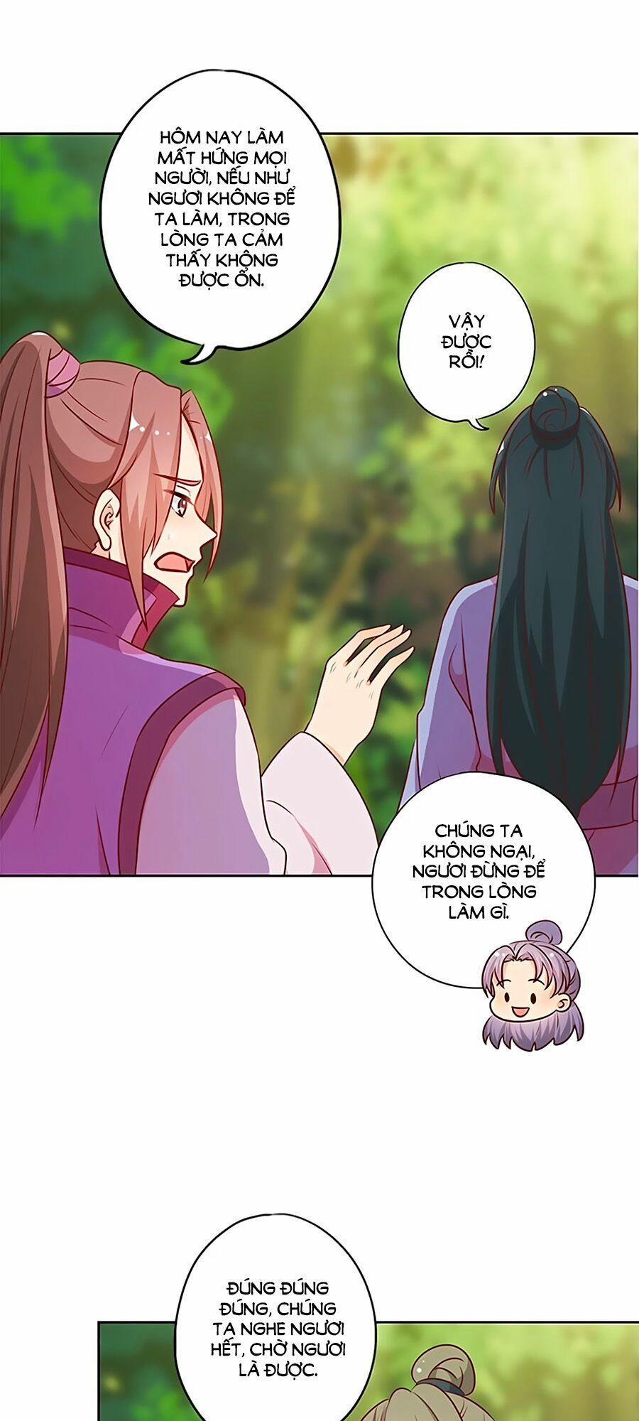 Hoàng Hậu Nương Nương Đích Năm Xu Đặc Hiệu 213 trang 10