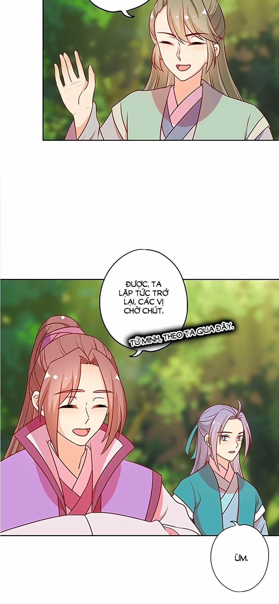 Hoàng Hậu Nương Nương Đích Năm Xu Đặc Hiệu 213 trang 11