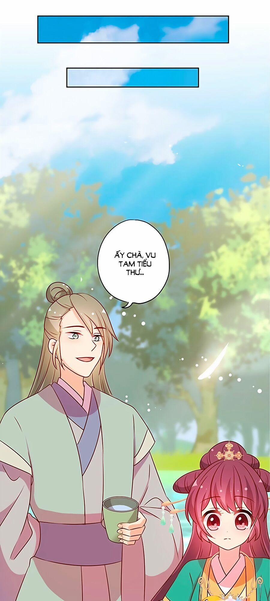 Hoàng Hậu Nương Nương Đích Năm Xu Đặc Hiệu 213 trang 18