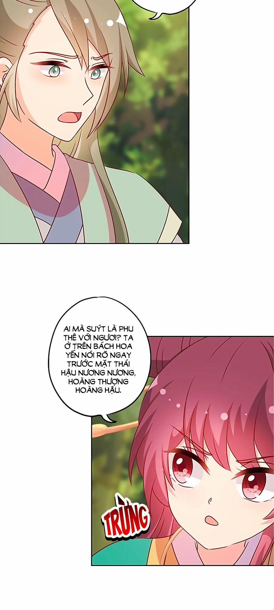 Hoàng Hậu Nương Nương Đích Năm Xu Đặc Hiệu 213 trang 20