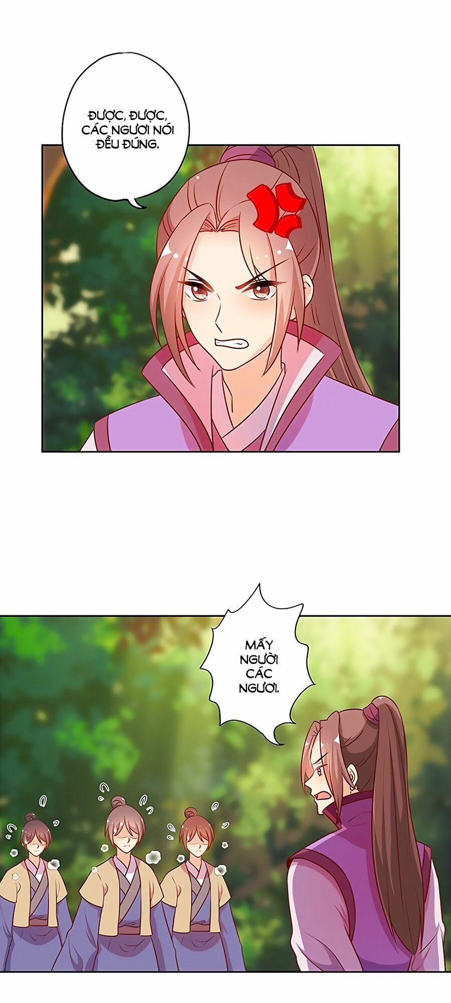 Hoàng Hậu Nương Nương Đích Năm Xu Đặc Hiệu 213 trang 3