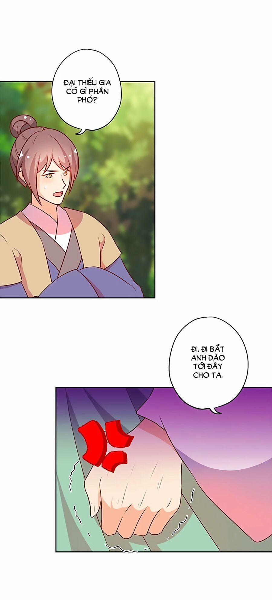 Hoàng Hậu Nương Nương Đích Năm Xu Đặc Hiệu 213 trang 4