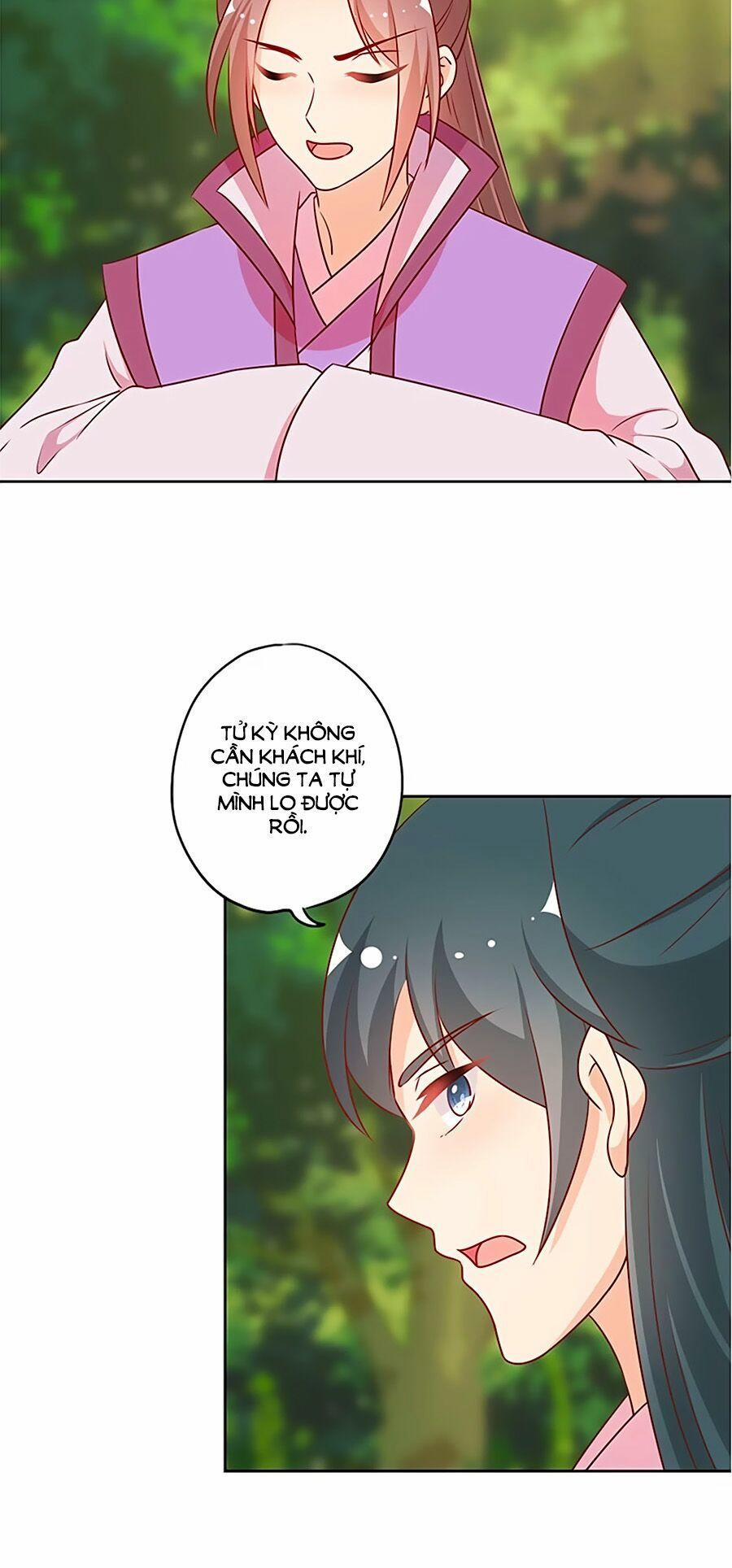 Hoàng Hậu Nương Nương Đích Năm Xu Đặc Hiệu 213 trang 9