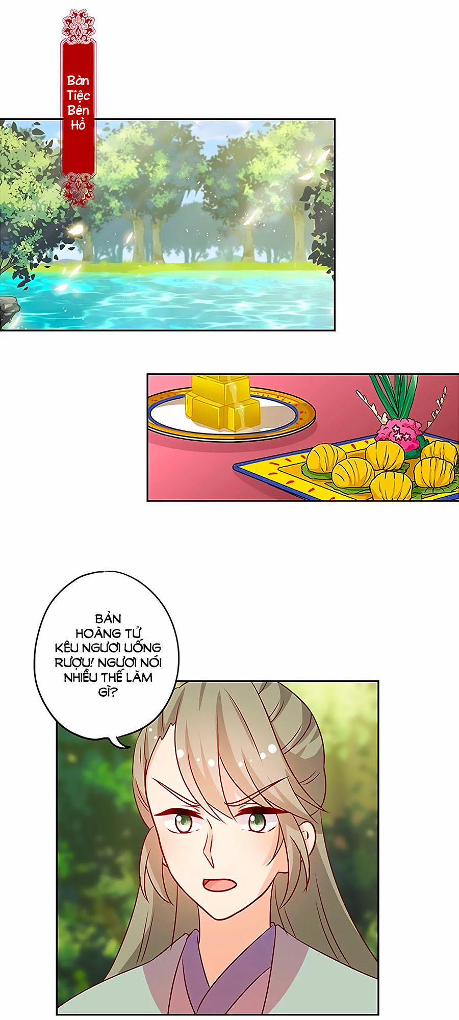 Hoàng Hậu Nương Nương Đích Năm Xu Đặc Hiệu 214 trang 1