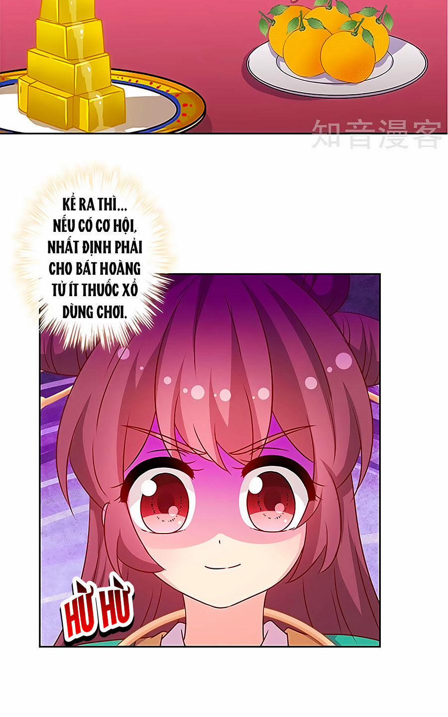 Hoàng Hậu Nương Nương Đích Năm Xu Đặc Hiệu 214 trang 12