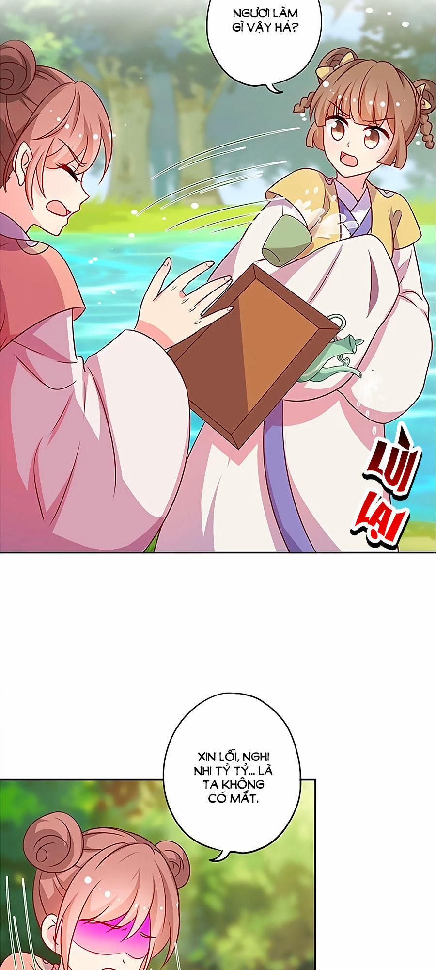 Hoàng Hậu Nương Nương Đích Năm Xu Đặc Hiệu 214 trang 14