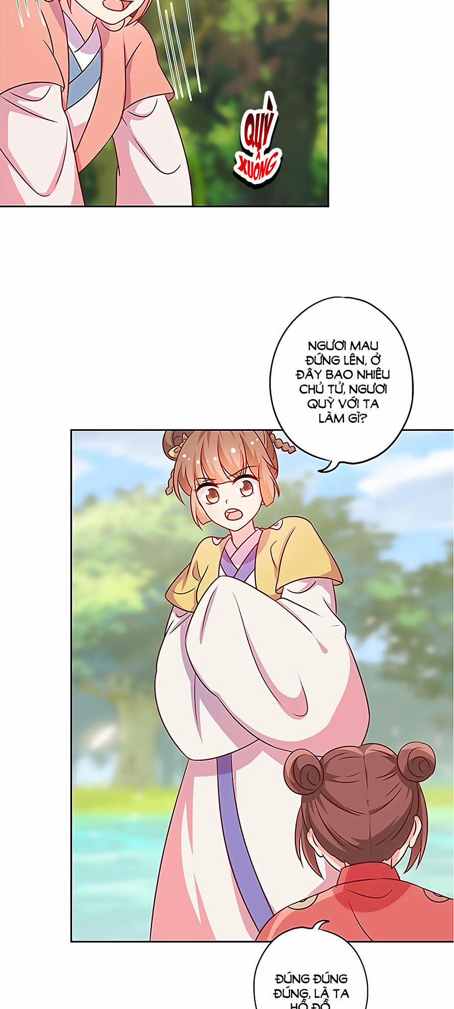 Hoàng Hậu Nương Nương Đích Năm Xu Đặc Hiệu 214 trang 15