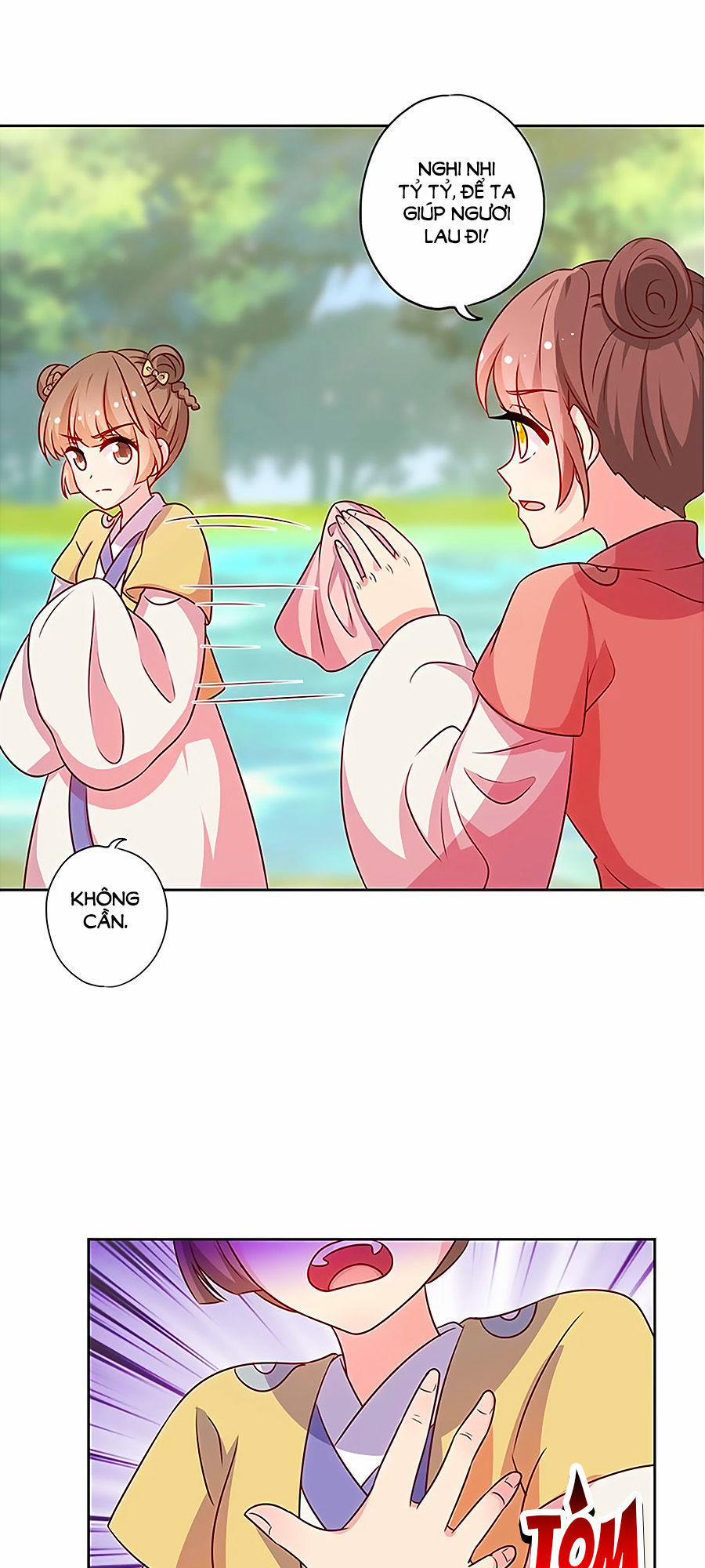 Hoàng Hậu Nương Nương Đích Năm Xu Đặc Hiệu 214 trang 17