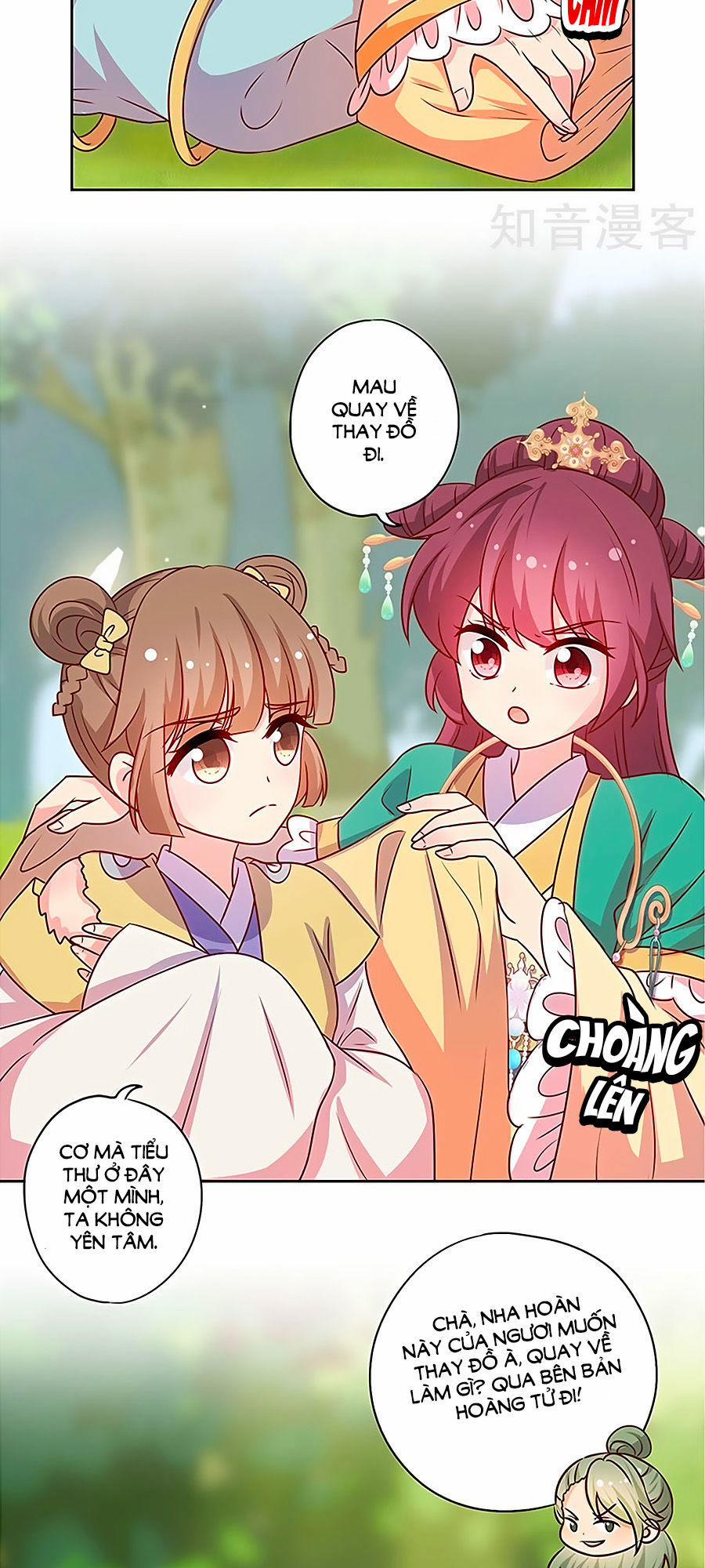 Hoàng Hậu Nương Nương Đích Năm Xu Đặc Hiệu 214 trang 20