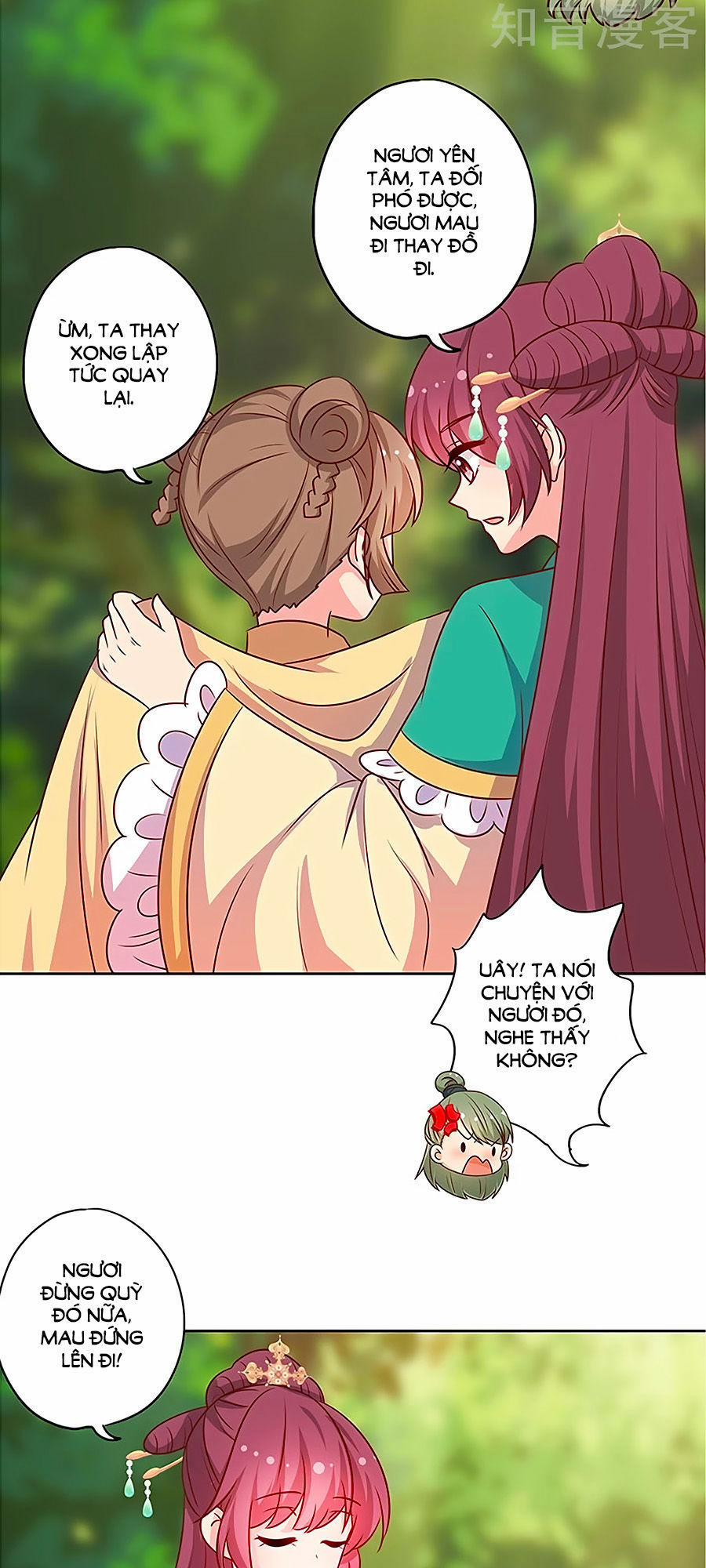 Hoàng Hậu Nương Nương Đích Năm Xu Đặc Hiệu 214 trang 21