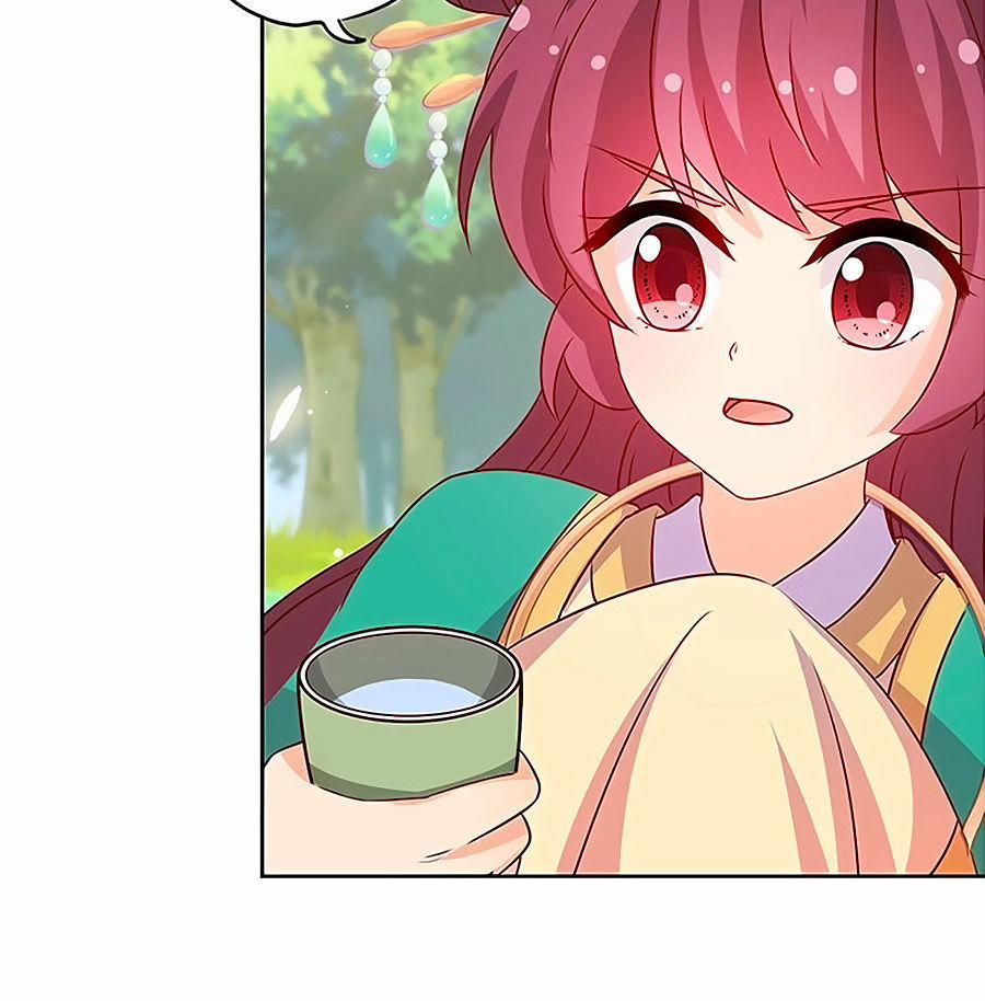 Hoàng Hậu Nương Nương Đích Năm Xu Đặc Hiệu 214 trang 6