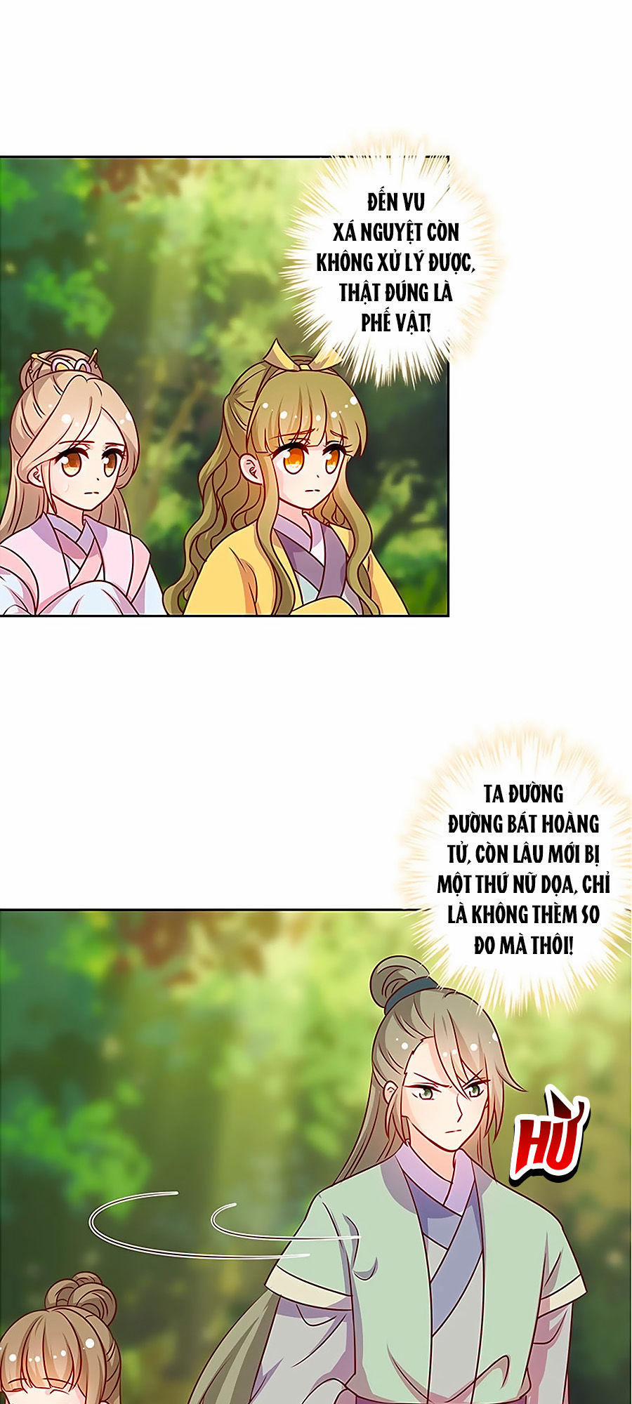 Hoàng Hậu Nương Nương Đích Năm Xu Đặc Hiệu 214 trang 9