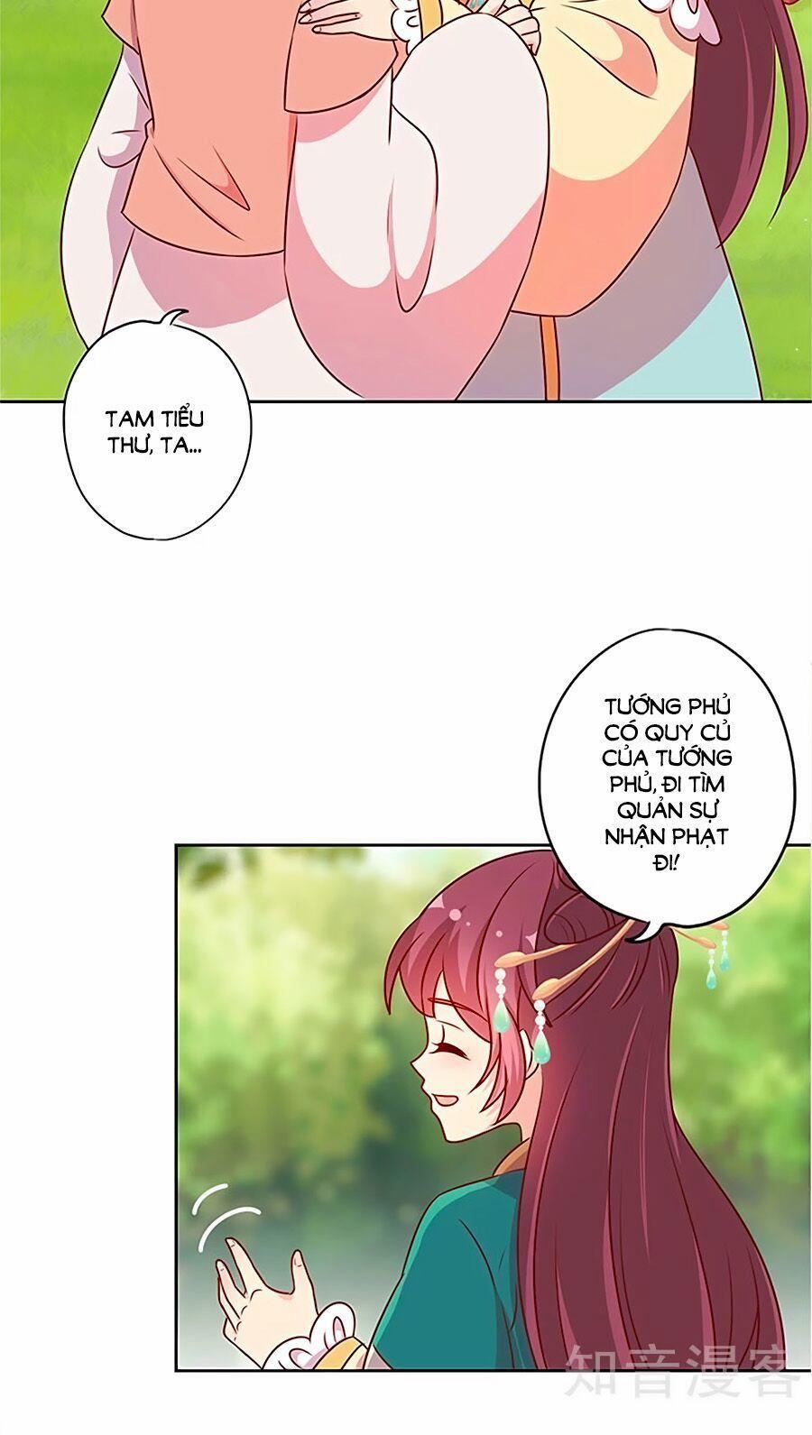 Hoàng Hậu Nương Nương Đích Năm Xu Đặc Hiệu 215 trang 1