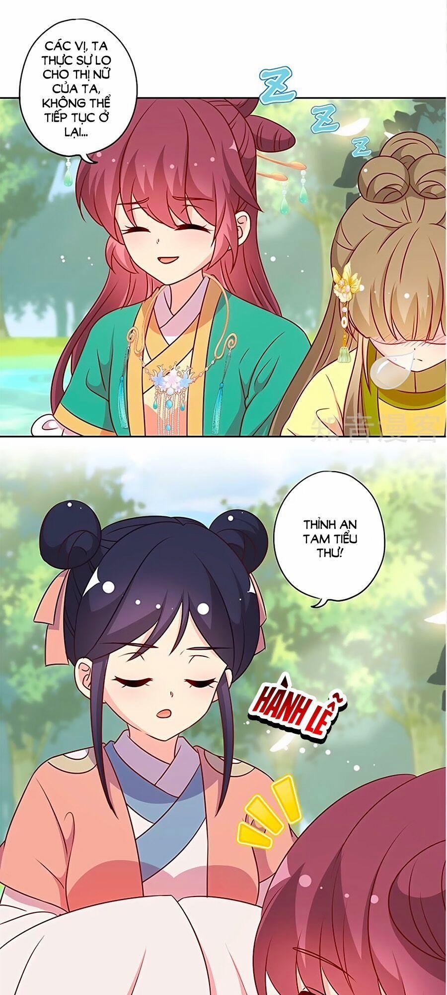 Hoàng Hậu Nương Nương Đích Năm Xu Đặc Hiệu 215 trang 12