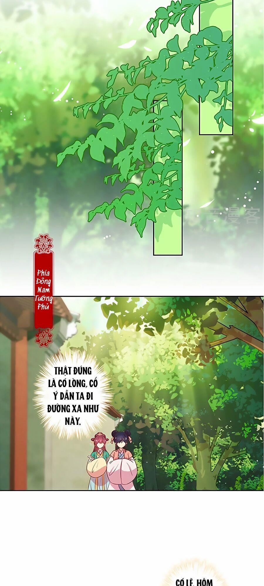 Hoàng Hậu Nương Nương Đích Năm Xu Đặc Hiệu 215 trang 16