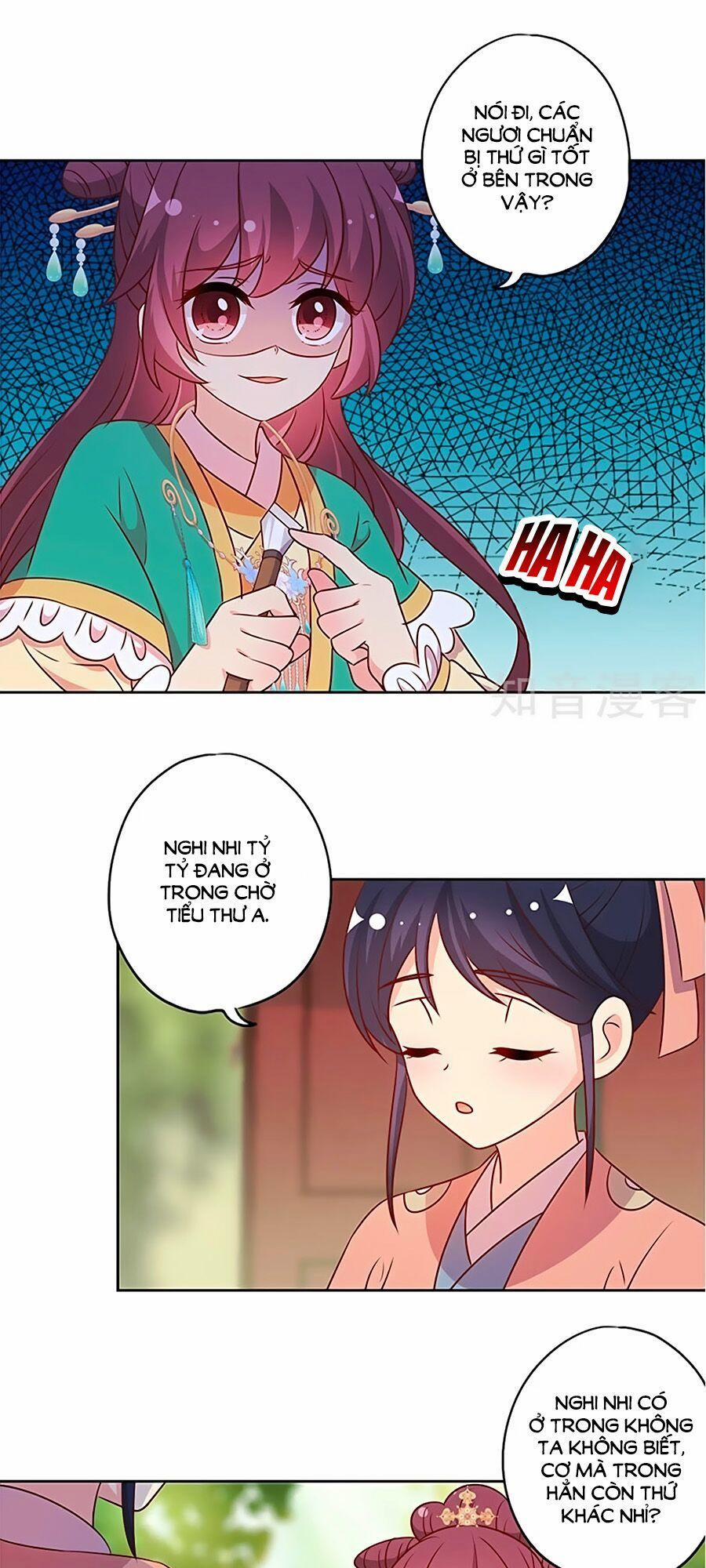 Hoàng Hậu Nương Nương Đích Năm Xu Đặc Hiệu 215 trang 18