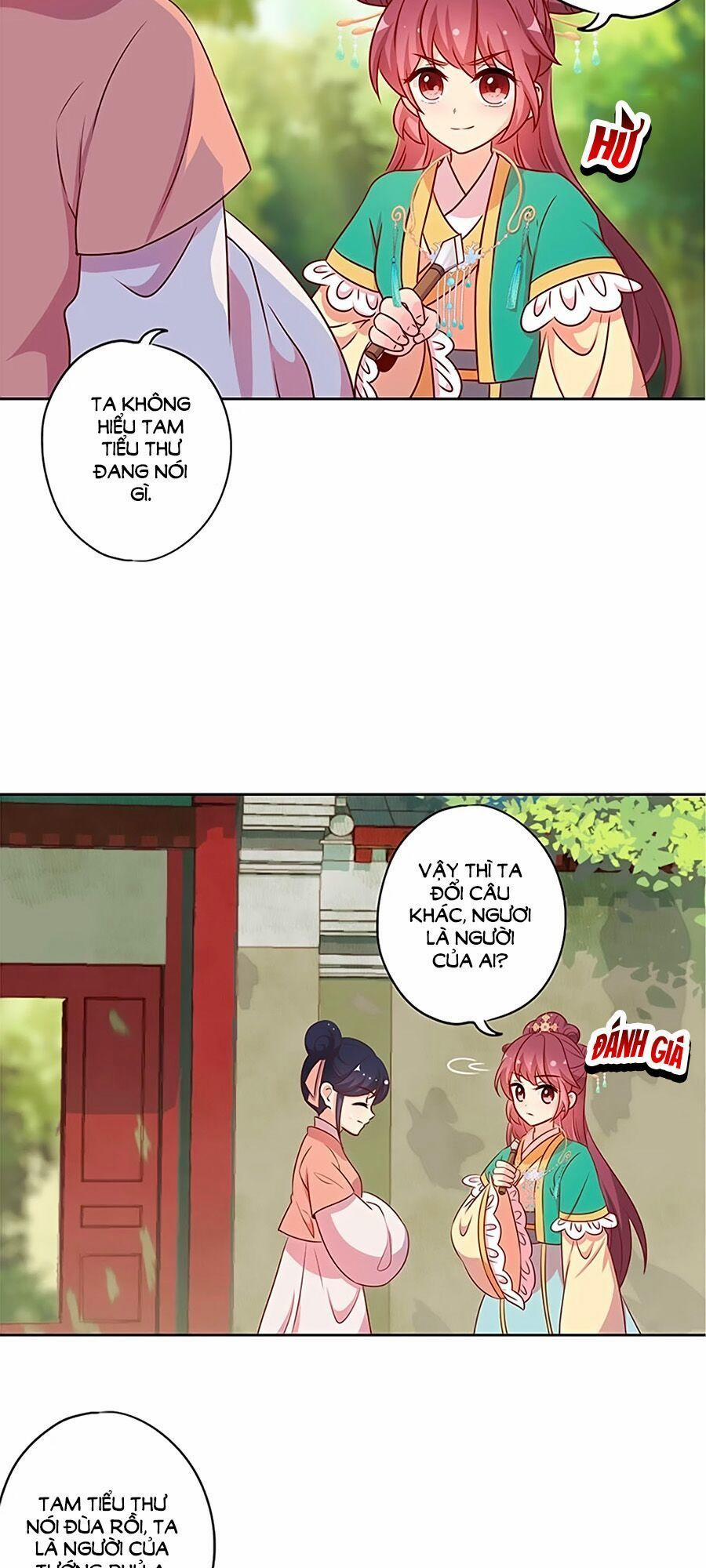 Hoàng Hậu Nương Nương Đích Năm Xu Đặc Hiệu 215 trang 19