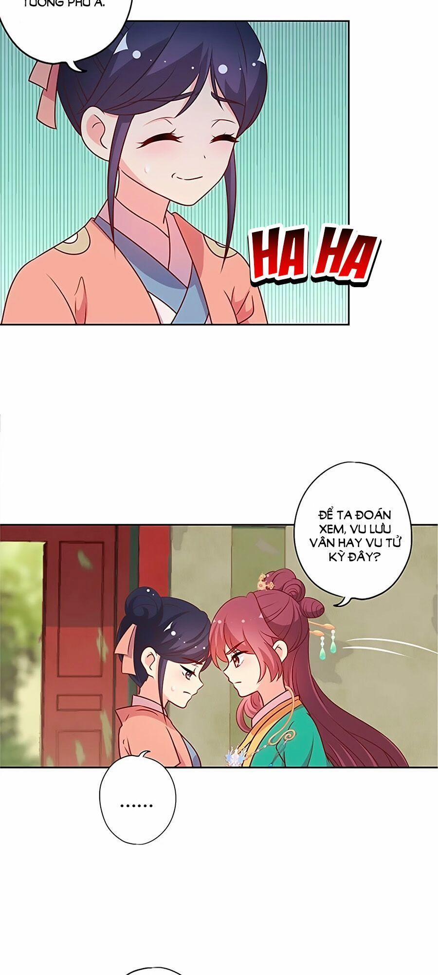 Hoàng Hậu Nương Nương Đích Năm Xu Đặc Hiệu 215 trang 20