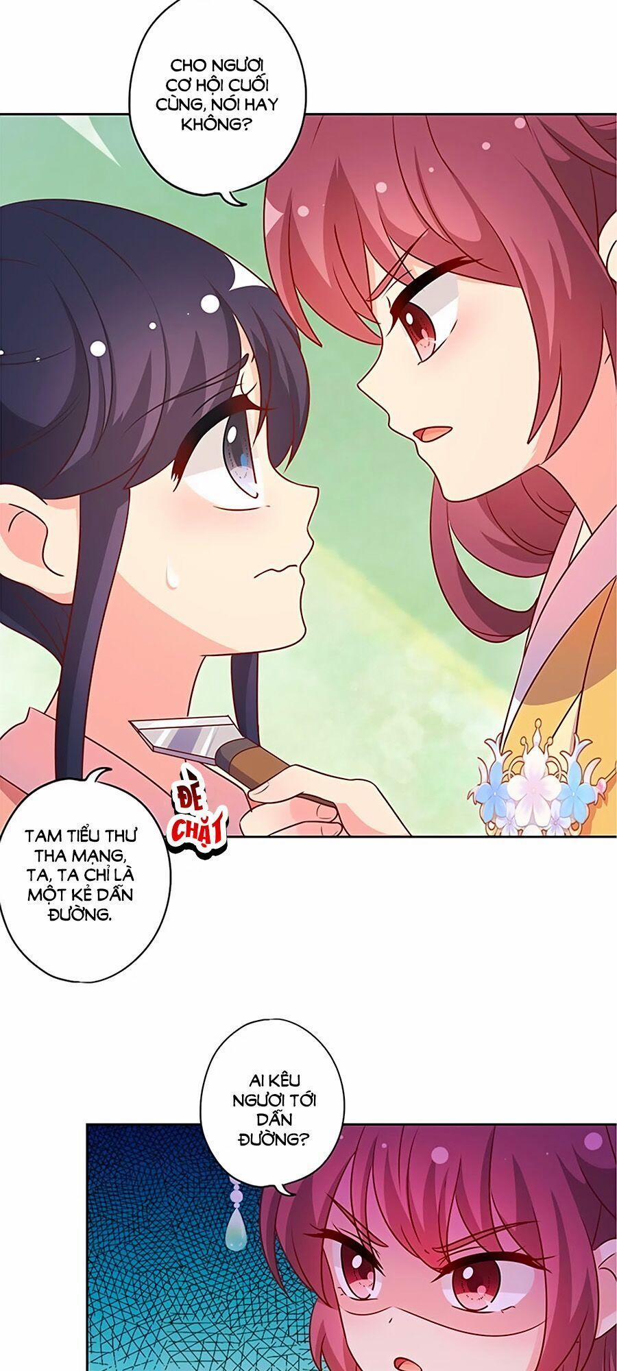 Hoàng Hậu Nương Nương Đích Năm Xu Đặc Hiệu 215 trang 21