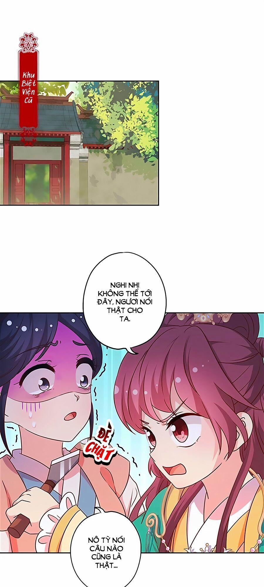 Hoàng Hậu Nương Nương Đích Năm Xu Đặc Hiệu 216 trang 0