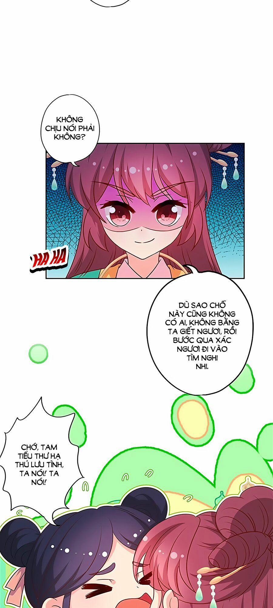 Hoàng Hậu Nương Nương Đích Năm Xu Đặc Hiệu 216 trang 1