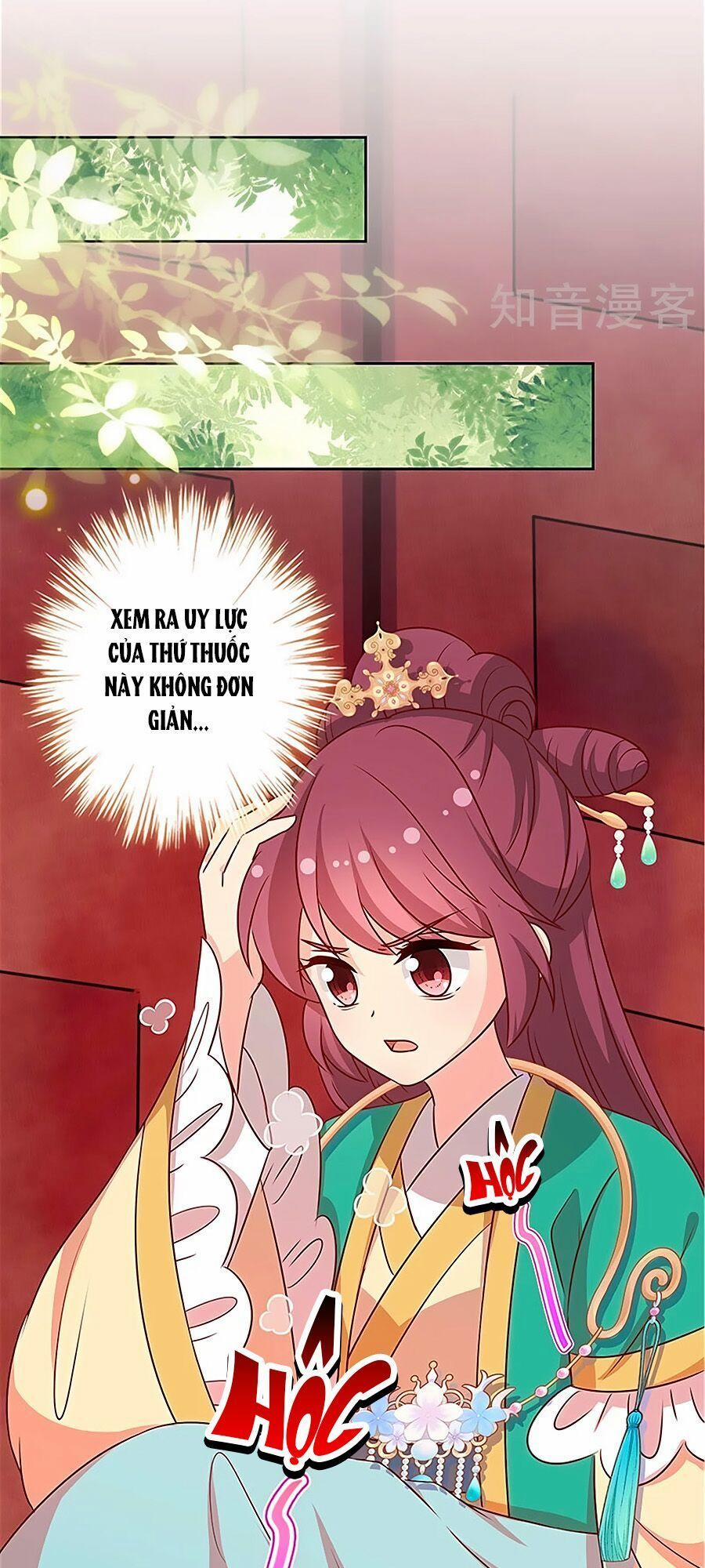 Hoàng Hậu Nương Nương Đích Năm Xu Đặc Hiệu 216 trang 26