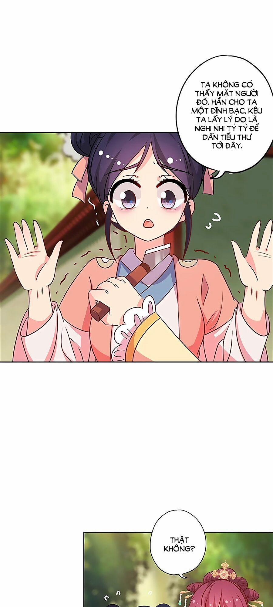 Hoàng Hậu Nương Nương Đích Năm Xu Đặc Hiệu 216 trang 4