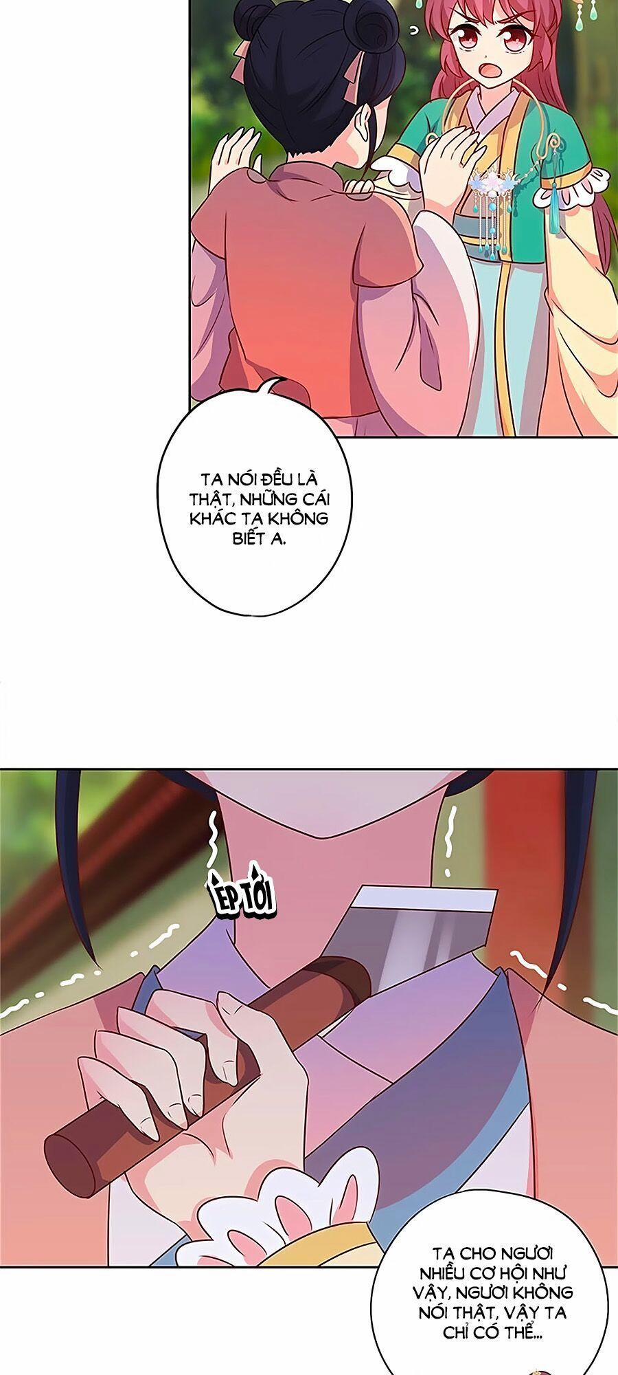 Hoàng Hậu Nương Nương Đích Năm Xu Đặc Hiệu 216 trang 5