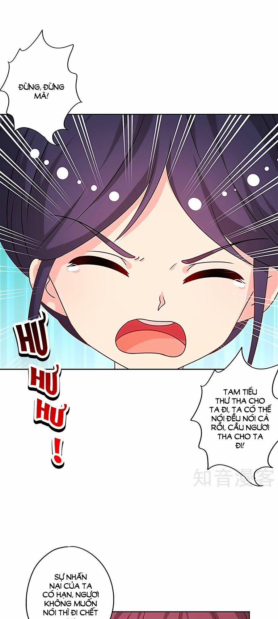 Hoàng Hậu Nương Nương Đích Năm Xu Đặc Hiệu 216 trang 7