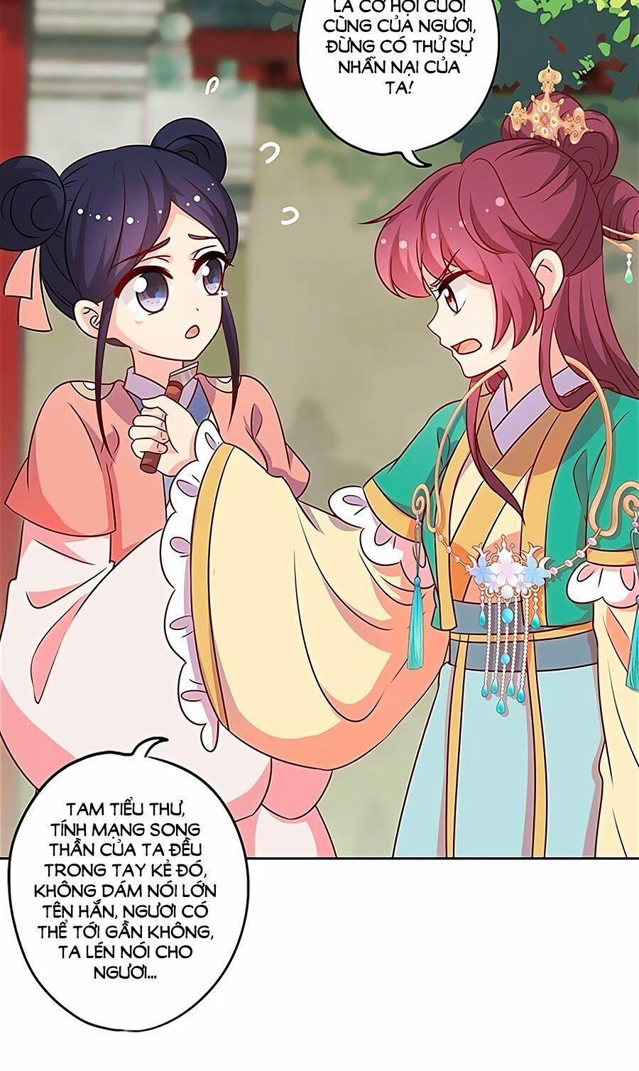 Hoàng Hậu Nương Nương Đích Năm Xu Đặc Hiệu 216 trang 9