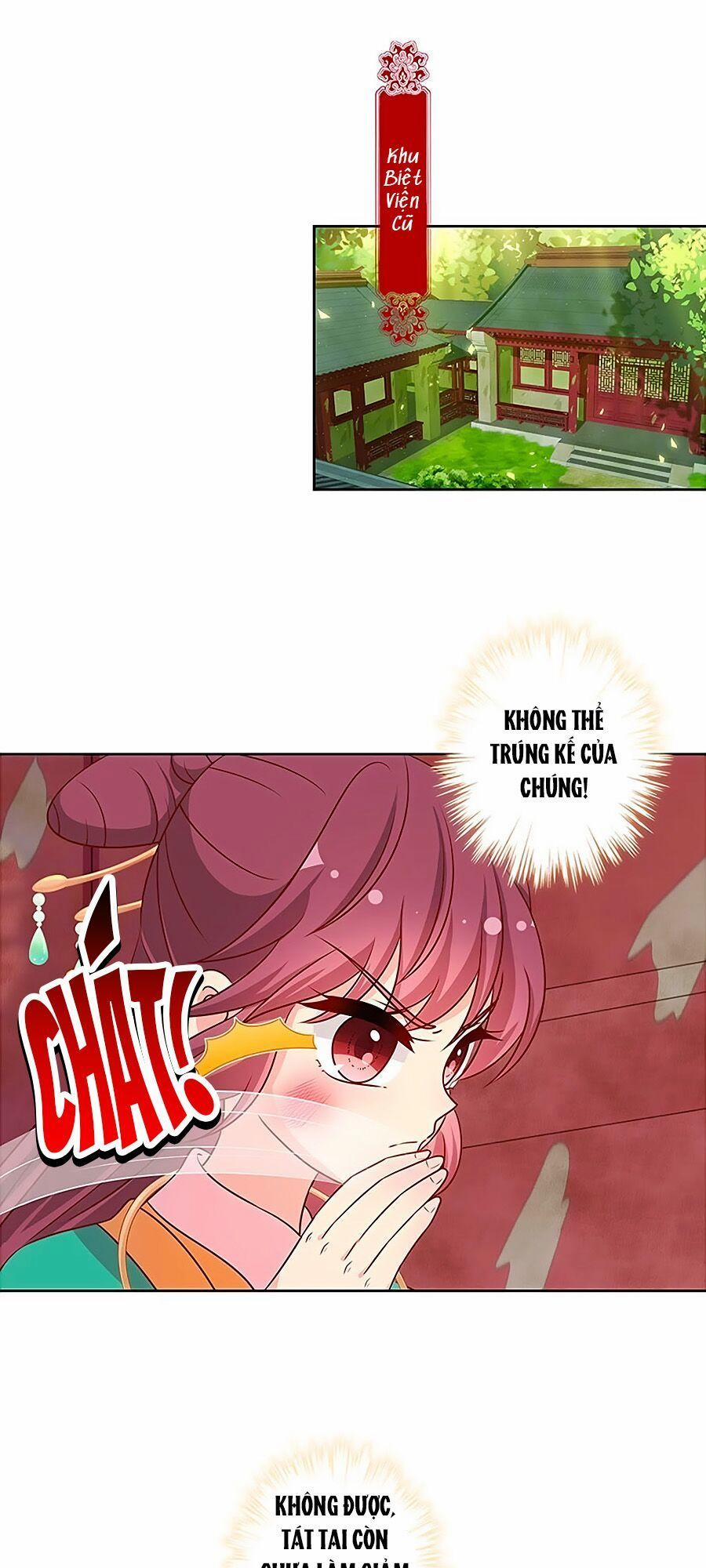 Hoàng Hậu Nương Nương Đích Năm Xu Đặc Hiệu 217 trang 0