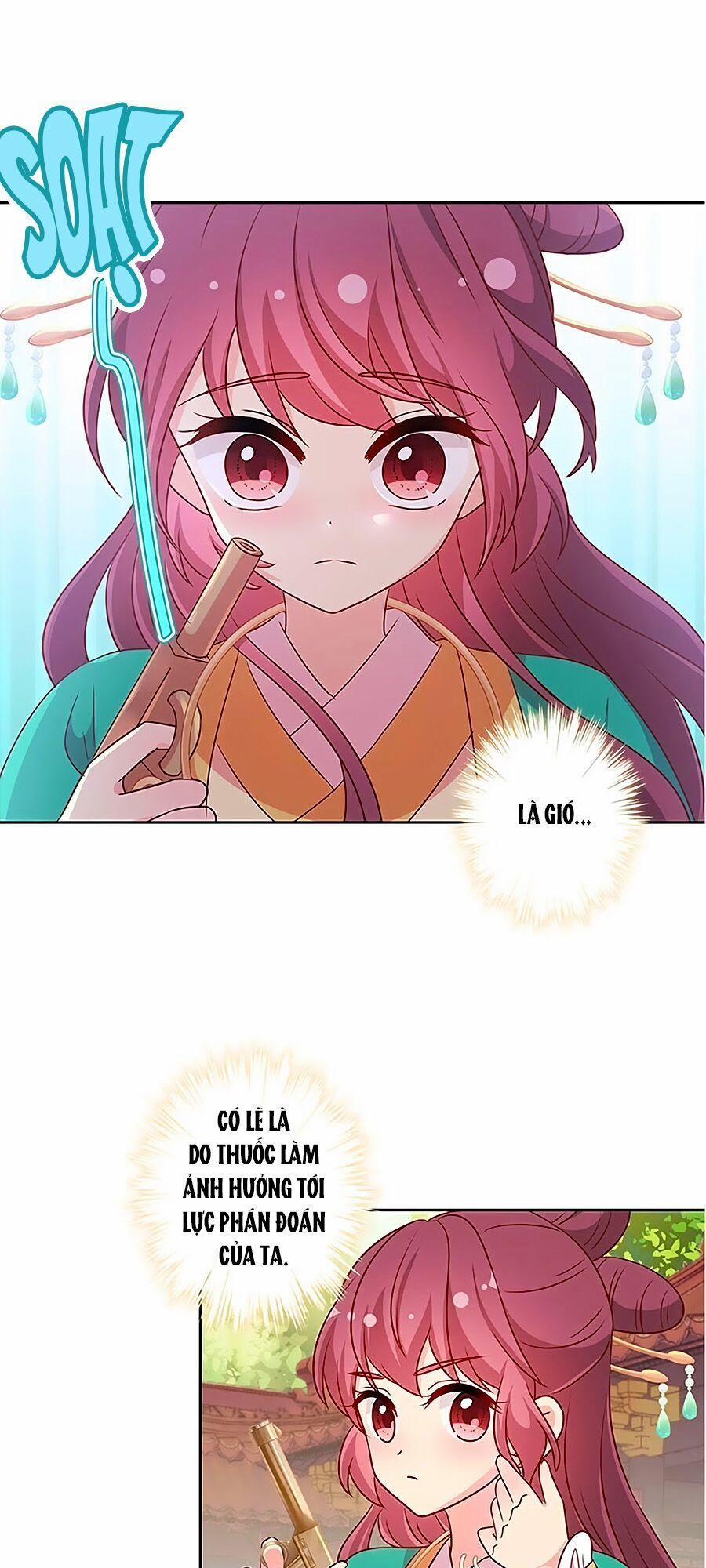 Hoàng Hậu Nương Nương Đích Năm Xu Đặc Hiệu 217 trang 10