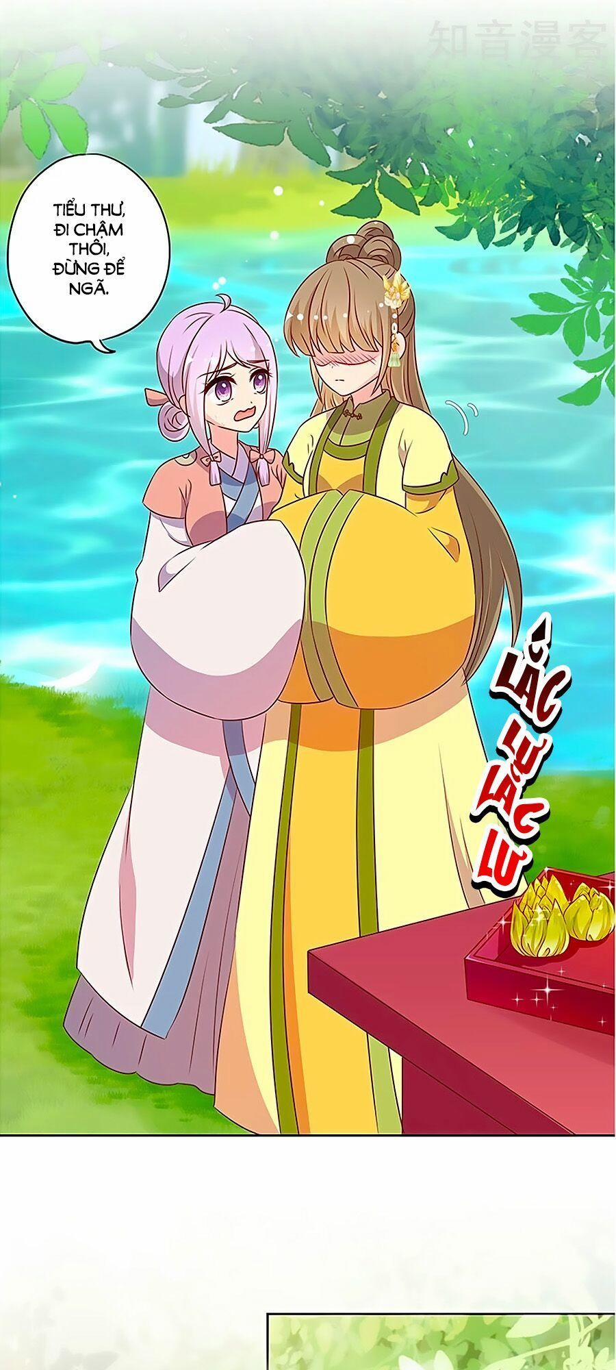 Hoàng Hậu Nương Nương Đích Năm Xu Đặc Hiệu 217 trang 13