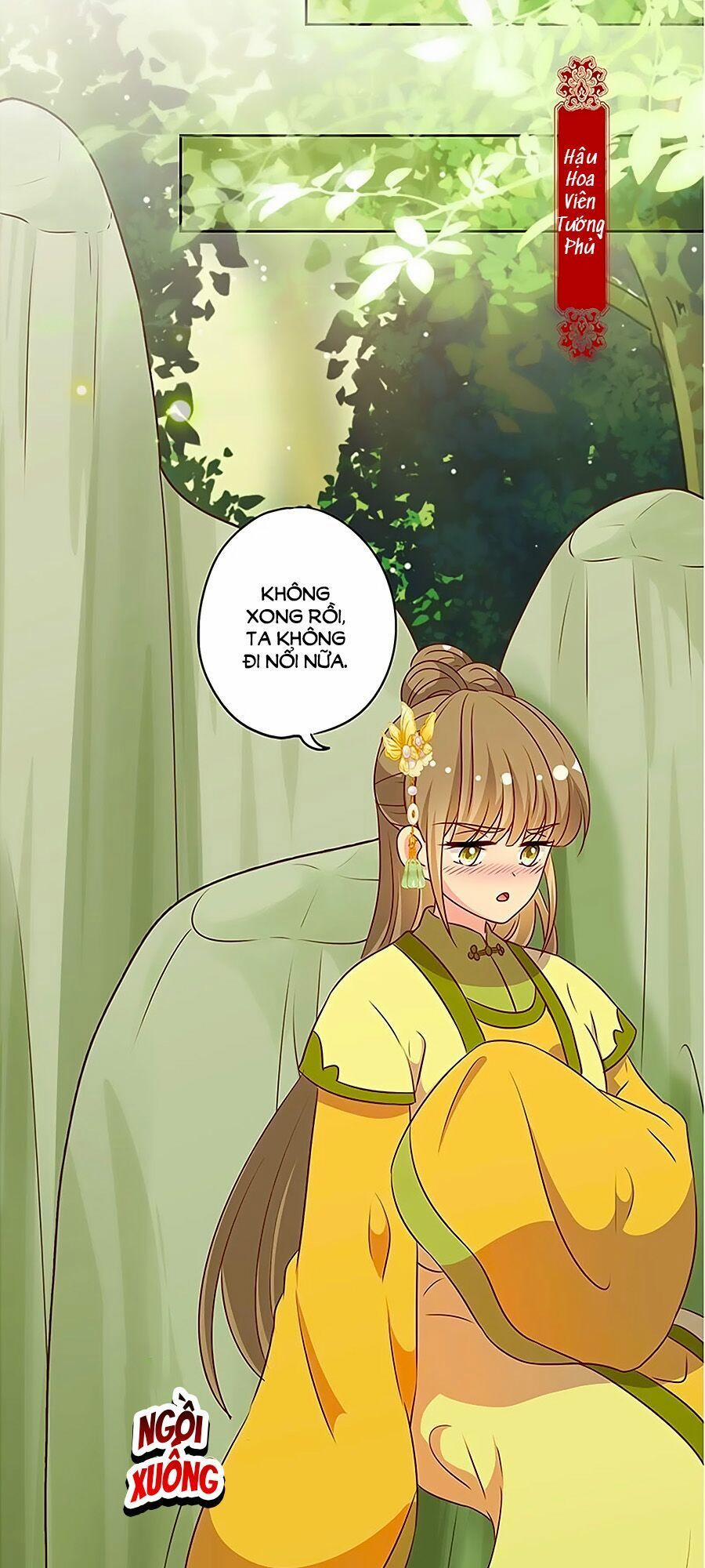 Hoàng Hậu Nương Nương Đích Năm Xu Đặc Hiệu 217 trang 14