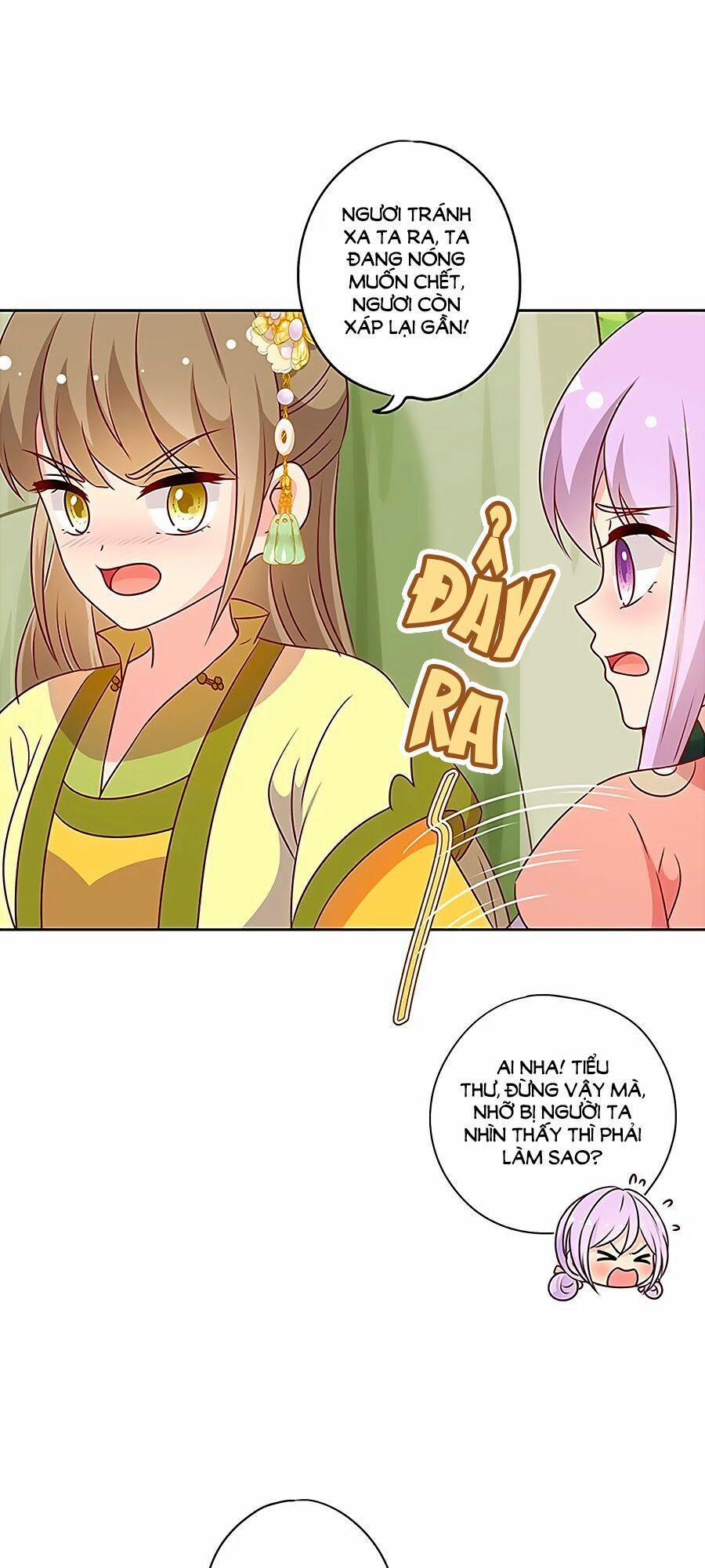 Hoàng Hậu Nương Nương Đích Năm Xu Đặc Hiệu 217 trang 19