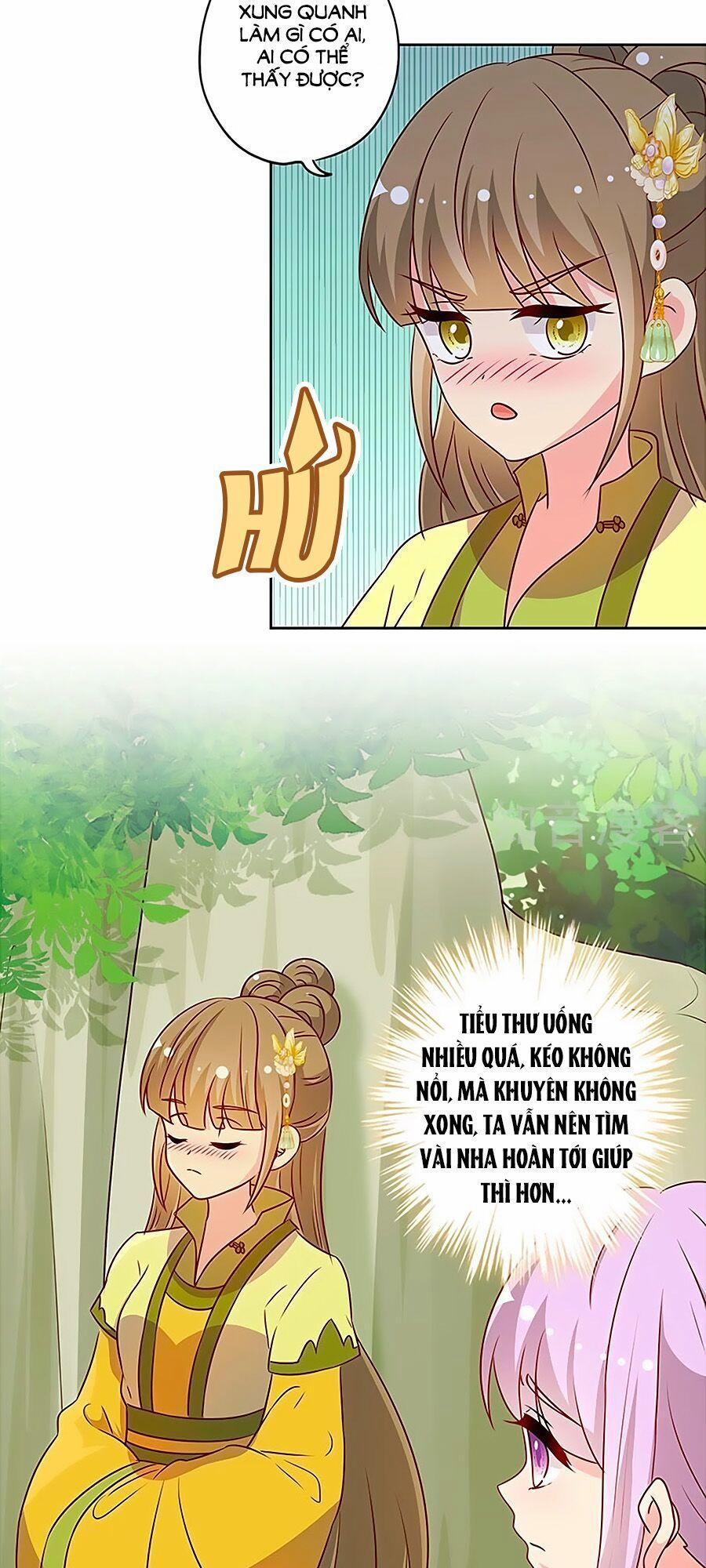 Hoàng Hậu Nương Nương Đích Năm Xu Đặc Hiệu 217 trang 20