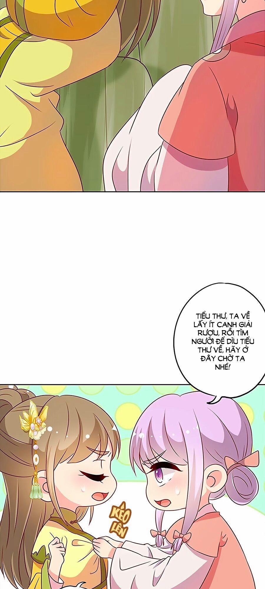 Hoàng Hậu Nương Nương Đích Năm Xu Đặc Hiệu 217 trang 21