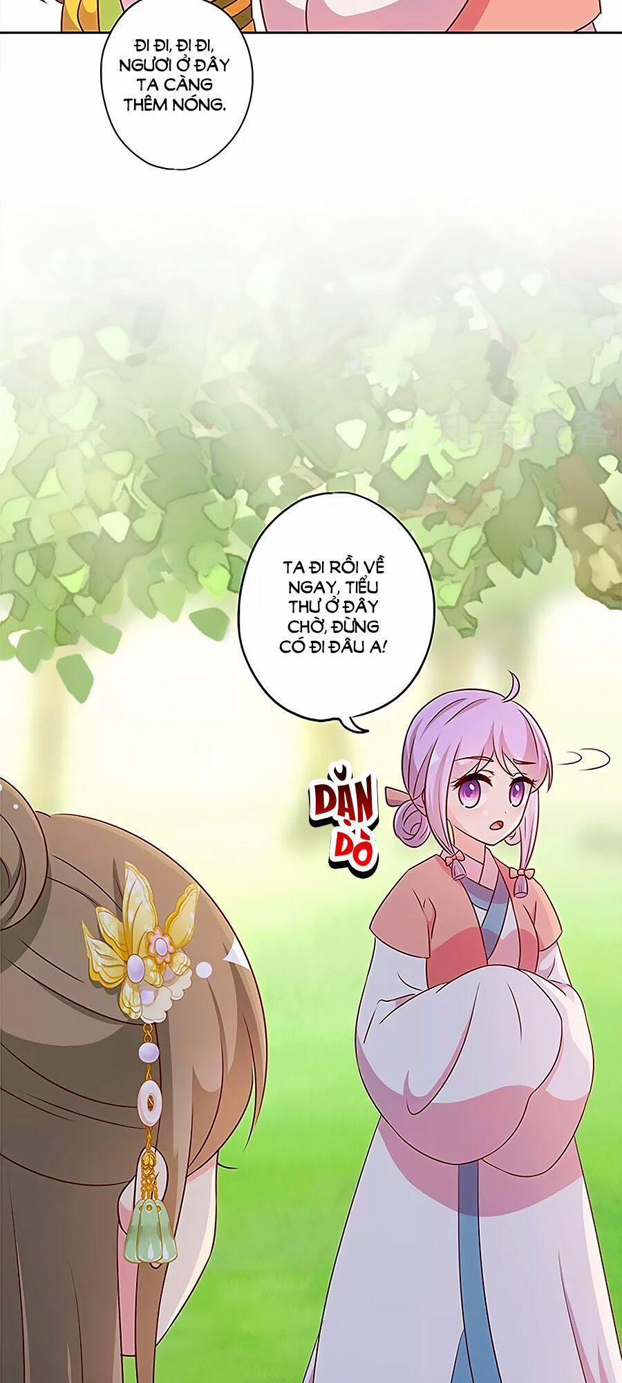 Hoàng Hậu Nương Nương Đích Năm Xu Đặc Hiệu 217 trang 22