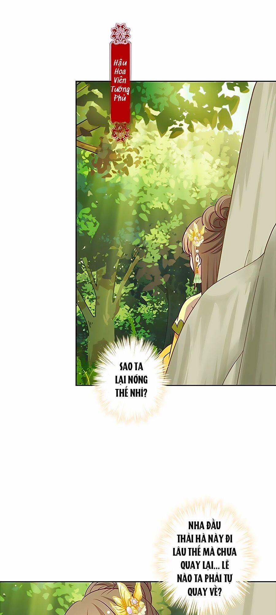 Hoàng Hậu Nương Nương Đích Năm Xu Đặc Hiệu 218 trang 1