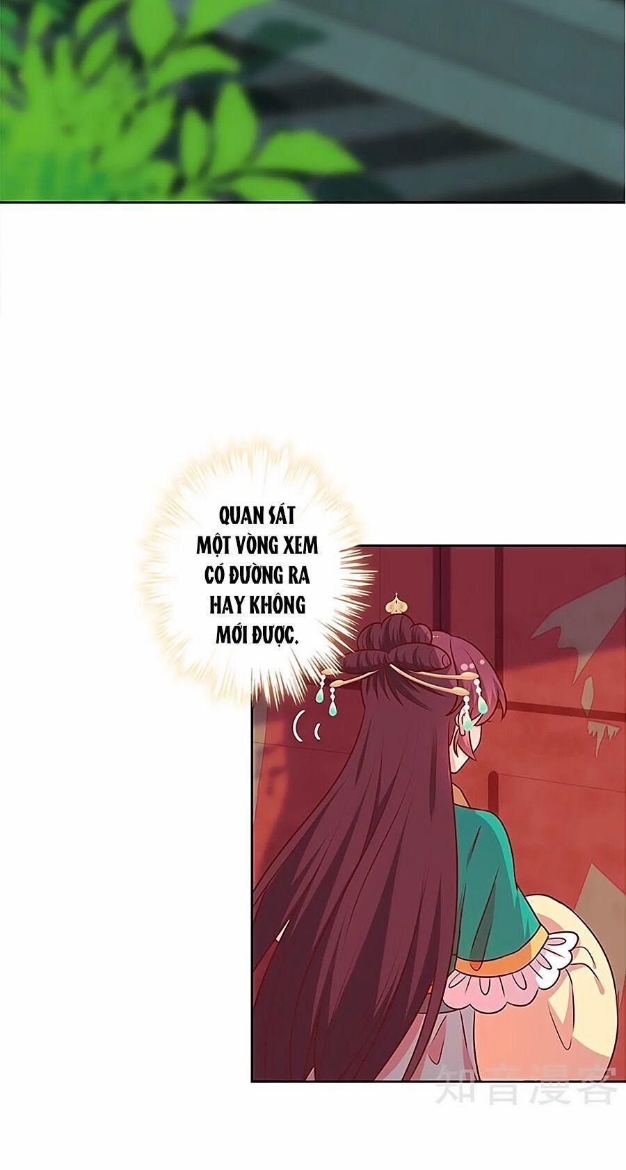 Hoàng Hậu Nương Nương Đích Năm Xu Đặc Hiệu 218 trang 18