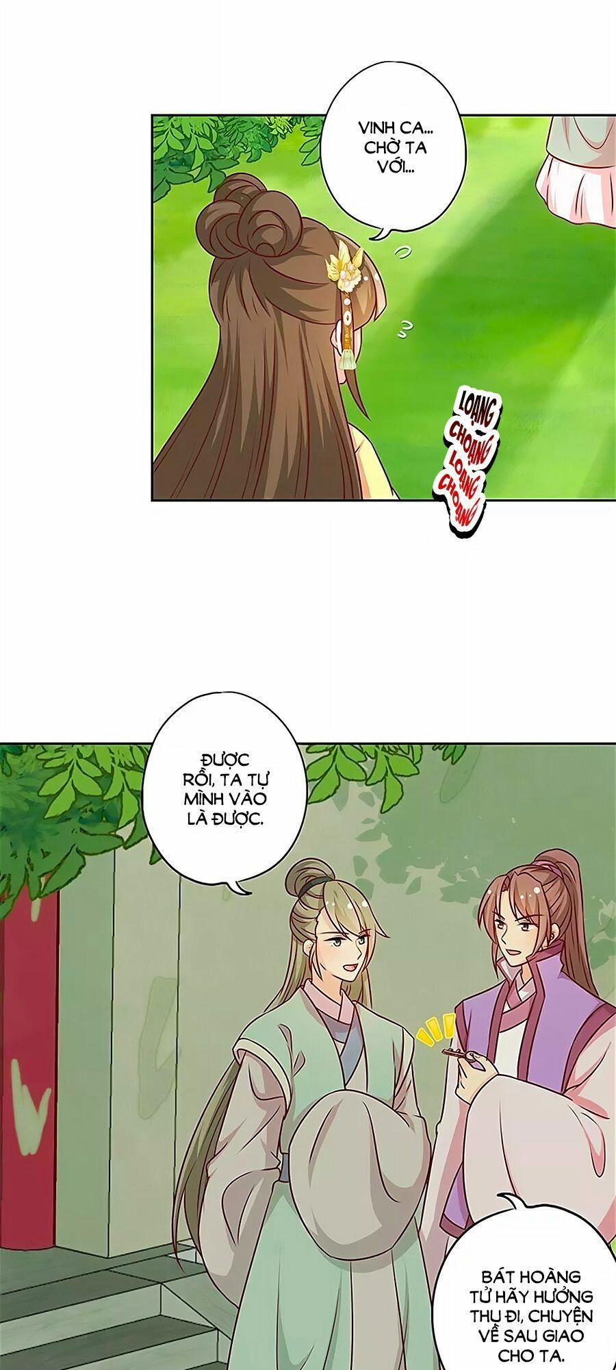 Hoàng Hậu Nương Nương Đích Năm Xu Đặc Hiệu 219 trang 1