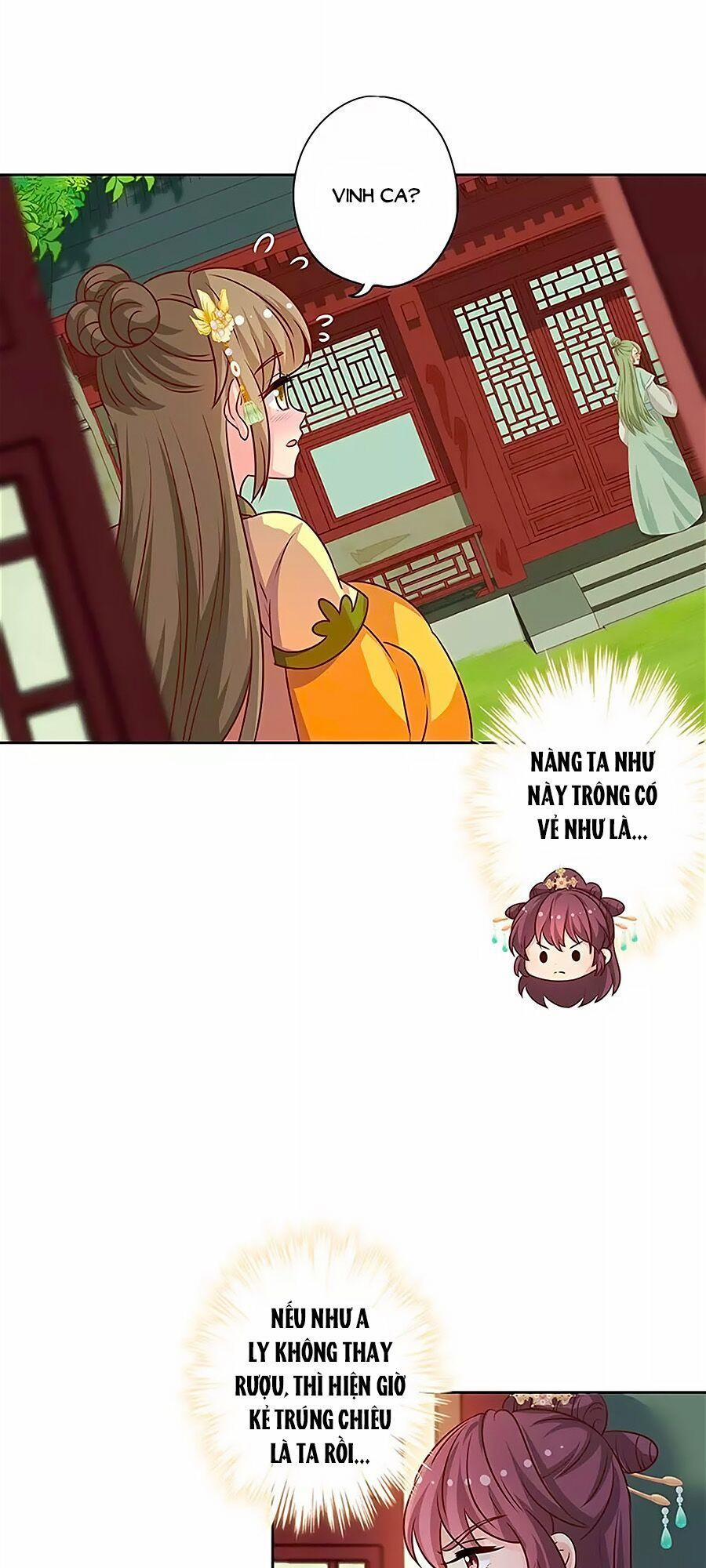 Hoàng Hậu Nương Nương Đích Năm Xu Đặc Hiệu 219 trang 11