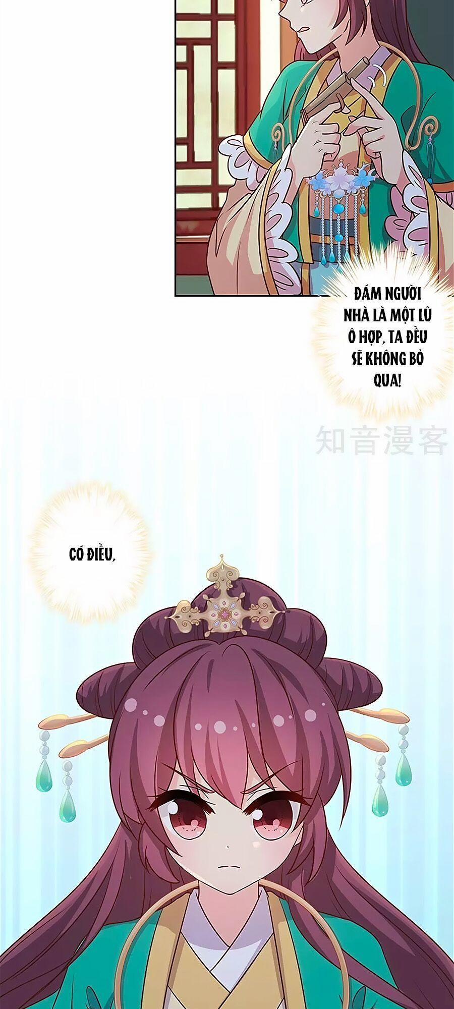 Hoàng Hậu Nương Nương Đích Năm Xu Đặc Hiệu 219 trang 12