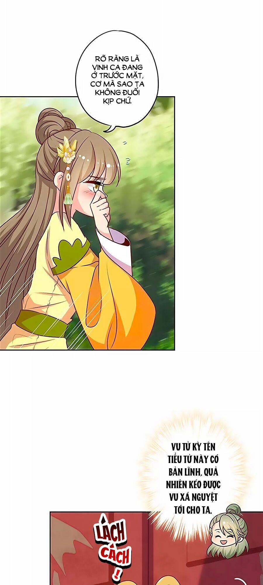 Hoàng Hậu Nương Nương Đích Năm Xu Đặc Hiệu 219 trang 3